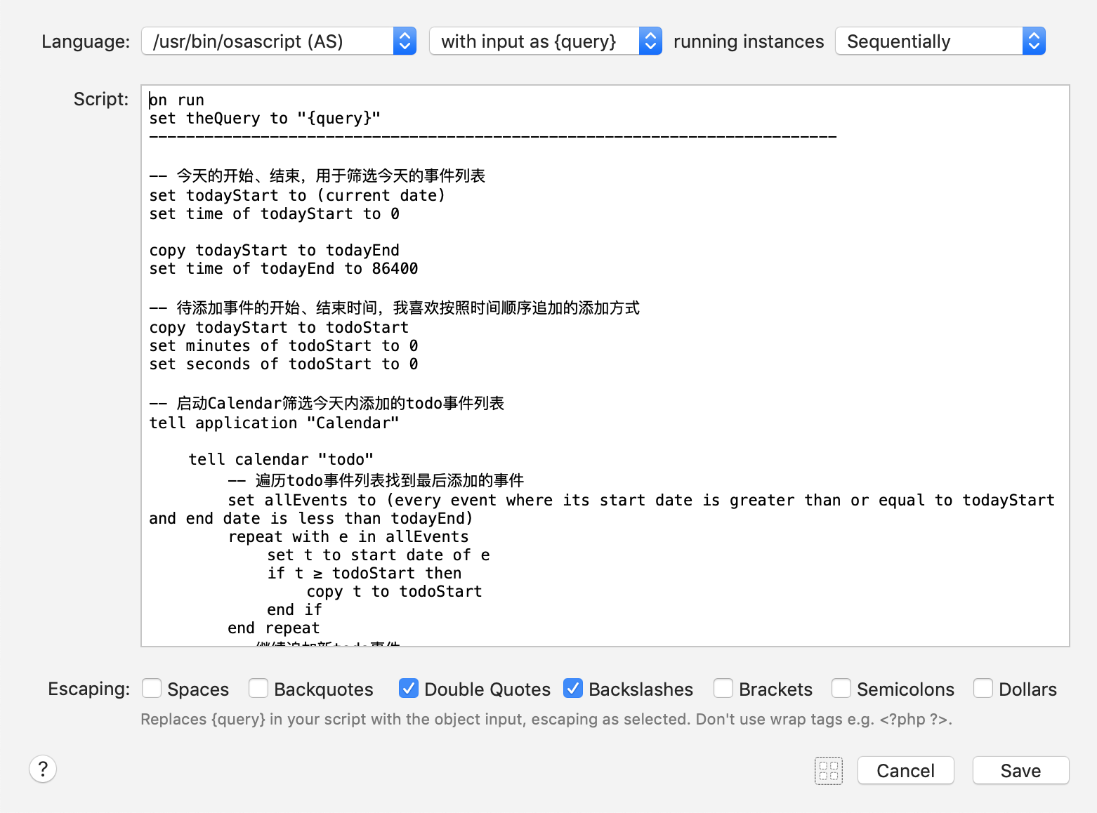 workflow-node2